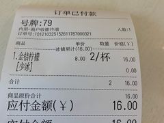 -洪都大拇指(洪都店)