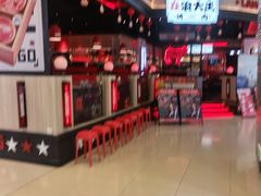 -五月花商业广场(中山五路店)