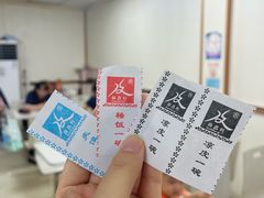 -薛昌利大米面皮(南关正街店)