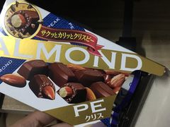 -759阿信屋(荃湾千色汇分店)