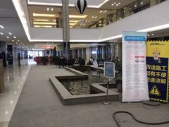 -好得家红星美凯龙苏州商场(吴中店)