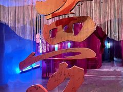 -江宁织造博物馆