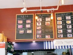 -青春分食(仙林大学城店)
