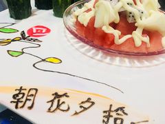 -福泉海码头(六里山店)
