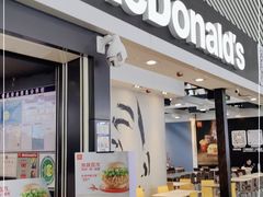 门面-麦当劳(广州南站店)