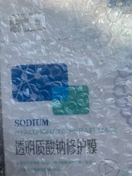 -cocokarafine可开嘉来