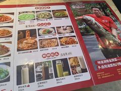 -陈大锅·岳阳鱼馆·地道岳阳菜(美食街店)