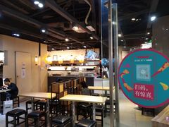 -鲜芋仙(番禺万达广场店)