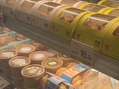 -迦南·甜品蛋糕(传媒店)