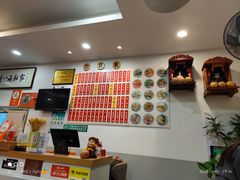 大堂-陈八两面家(华孚写字楼店)