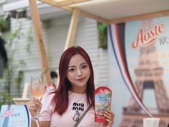 -La Maison 夜来香(进贤路店)