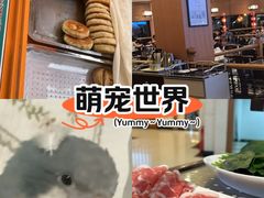 -皇城老妈川味火锅·大连海鲜火锅(港湾店)