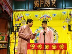 -北京湖广会馆