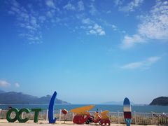 -西涌国际滨海旅游区