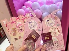 -上海来福士广场