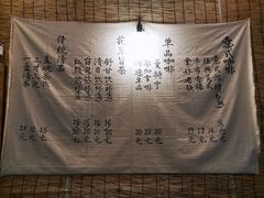 -悟饮门市景店