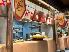 -六合居(温江店)