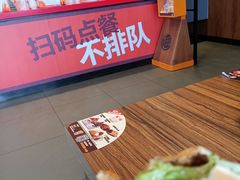 -汉堡王(烟台宝龙店)