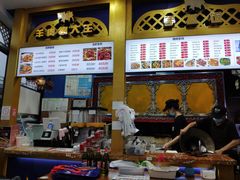 -阿拉提大盘鸡@米饭(南环东路汇邻广场店)