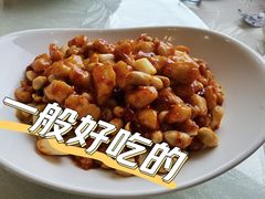 宫爆鸡丁-雅味轩食府(靛厂锦园店)