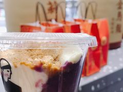 奶麻薯紫薯杯-LELECHA乐乐茶(新街口大洋店)