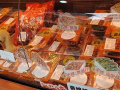 -帝煌烤卤(羊子街店)