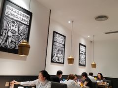 大堂-太二酸菜鱼(石家庄万象城店)