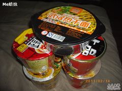 -北国商城