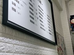 -大嘻咹biangbiang面(历史博物馆店)