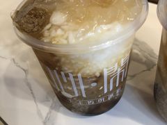 -甜心闲生传统手工冰粉(太古里店)