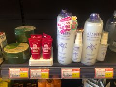 -中商平价(光谷店)