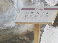 -汉中石门栈道风景区
