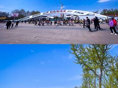 -石家庄市植物园
