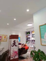 -博士园养发馆
