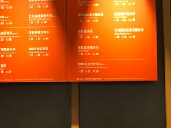 -星巴克(北京王府井店)