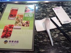 -翠华餐厅