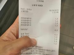 -汉堡王(天津鲁能店)