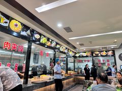 -令氏家外家岐山面(火炬路店)
