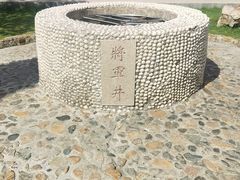 -闽粤南澳总镇府