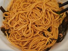 -弄堂咪道-饭香·面香·馄饨香(汇锦广场店)