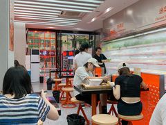 大堂-麻小劲菌汤麻辣烫(体育西路店)