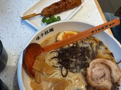 -味千拉面(金融街店)