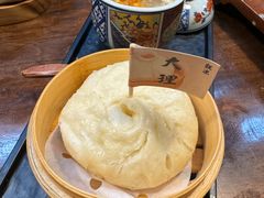 -银米·云南传统过桥米线(双廊黑金冠店)