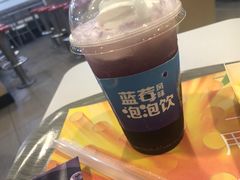 蓝莓泡泡饮-麦当劳(温州人民路店)