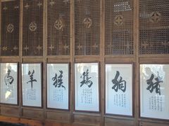 -一桶江山餐厅(松北店)