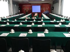 -北京天湖会议中心