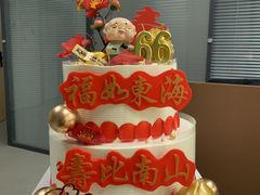 -宏发园动物奶油生日蛋糕(先锋路店)