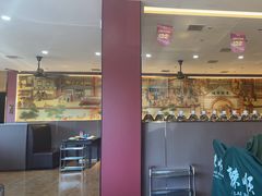 -东来顺饭庄·火锅(环岛店)