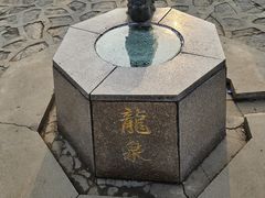 -帽儿山风景区