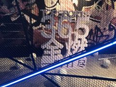 -万达广场(泰安泰山店)